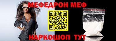 гашик Дмитров
