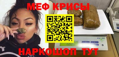 гидра Добрянка