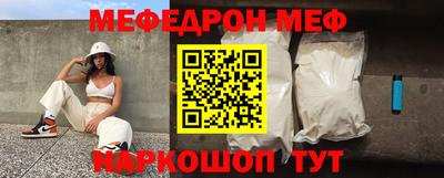 гидра Добрянка