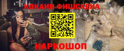 гашик Дмитров