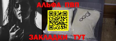 гашик Дмитров