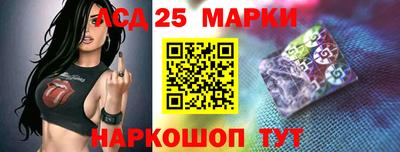 гидра Добрянка