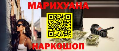 гидра Добрянка