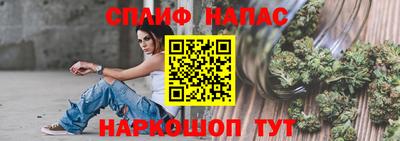гидра Добрянка