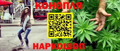 прущий лед Долгопрудный