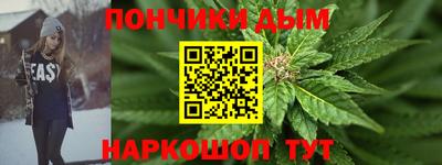 гашик Дмитров