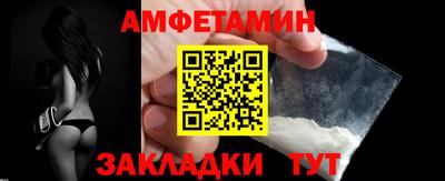 гашик Дмитров