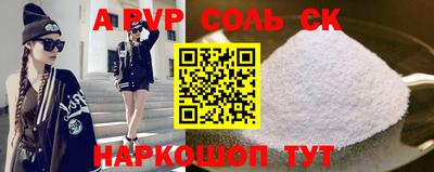 гашик Дмитров