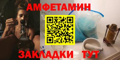 прущий лед Долгопрудный