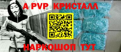 гашик Дмитров