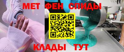 гашик Дмитров