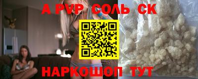 гашик Дмитров
