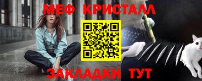 гашик Дмитров