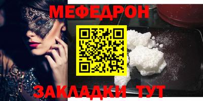 гашик Дмитров