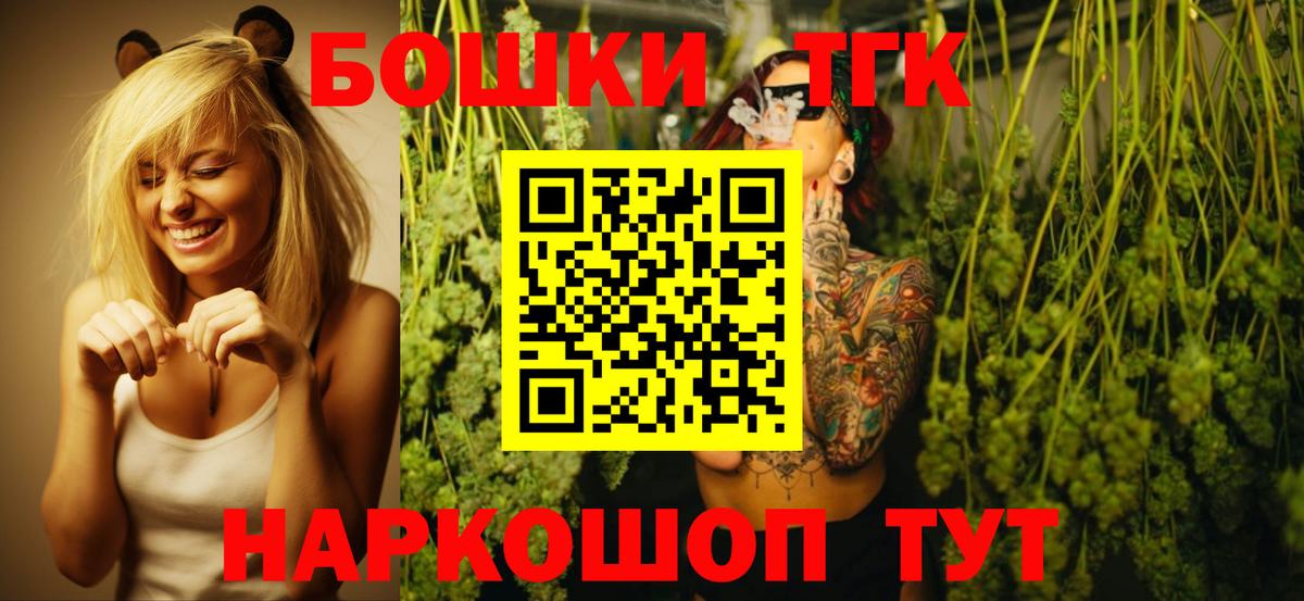 МАРИХУАНА VHQ Дмитров